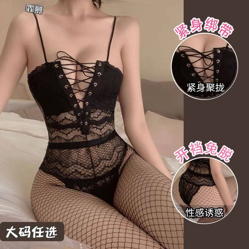 Love Lingerie Sexy free to gather fat mm Big size lace with small breasts in a small chest and a big flirted strap Uniform Girl