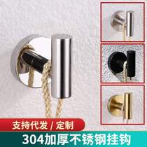 Foreign trade 304 stainless steel coat hook wall-mounted creative hotel bathroom single hook round coat hook