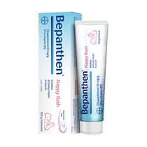 Bayer Nap Cream Newborn Baby Red Butt Cream Special Belexin Baby Nap Cream 100g Official Flagship Store
