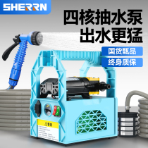 Vegetable watering artifact watering machine automatic watering pump agricultural irrigation lithium battery new vegetable field rechargeable water pump