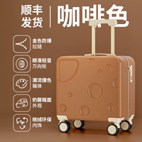 Коричневый цвет ---- С.Ф. Экспресс-доставка в тот же день надежна и долговечна