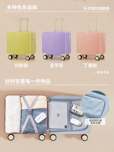 Портативный чемодан, самолет, новая коллекция, 18 дюймов