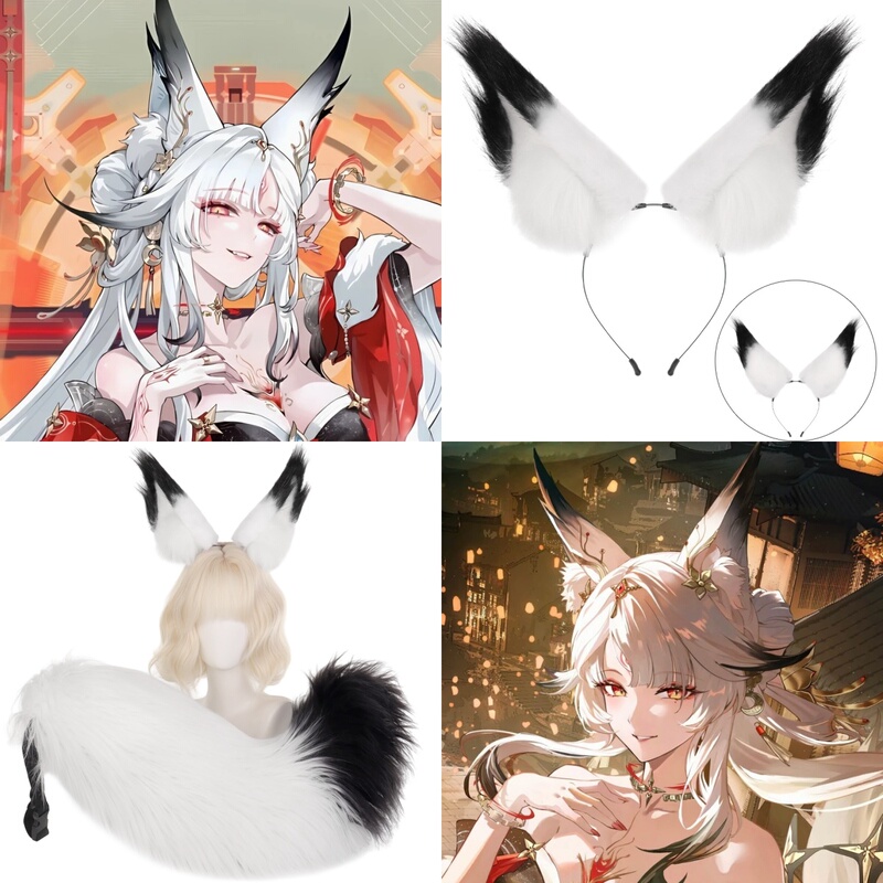 Mingchao Simulated Fox Ears Heart Moon Fox Cosplay Animal Ears and Tail Set Plush Fox Ears Anime Exhibition Accessories