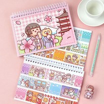 Hand ledger disembar-shaped double-sided A4 A5 adhesive tape containing book hand account material sticker picture Discern Small Hemp Fries