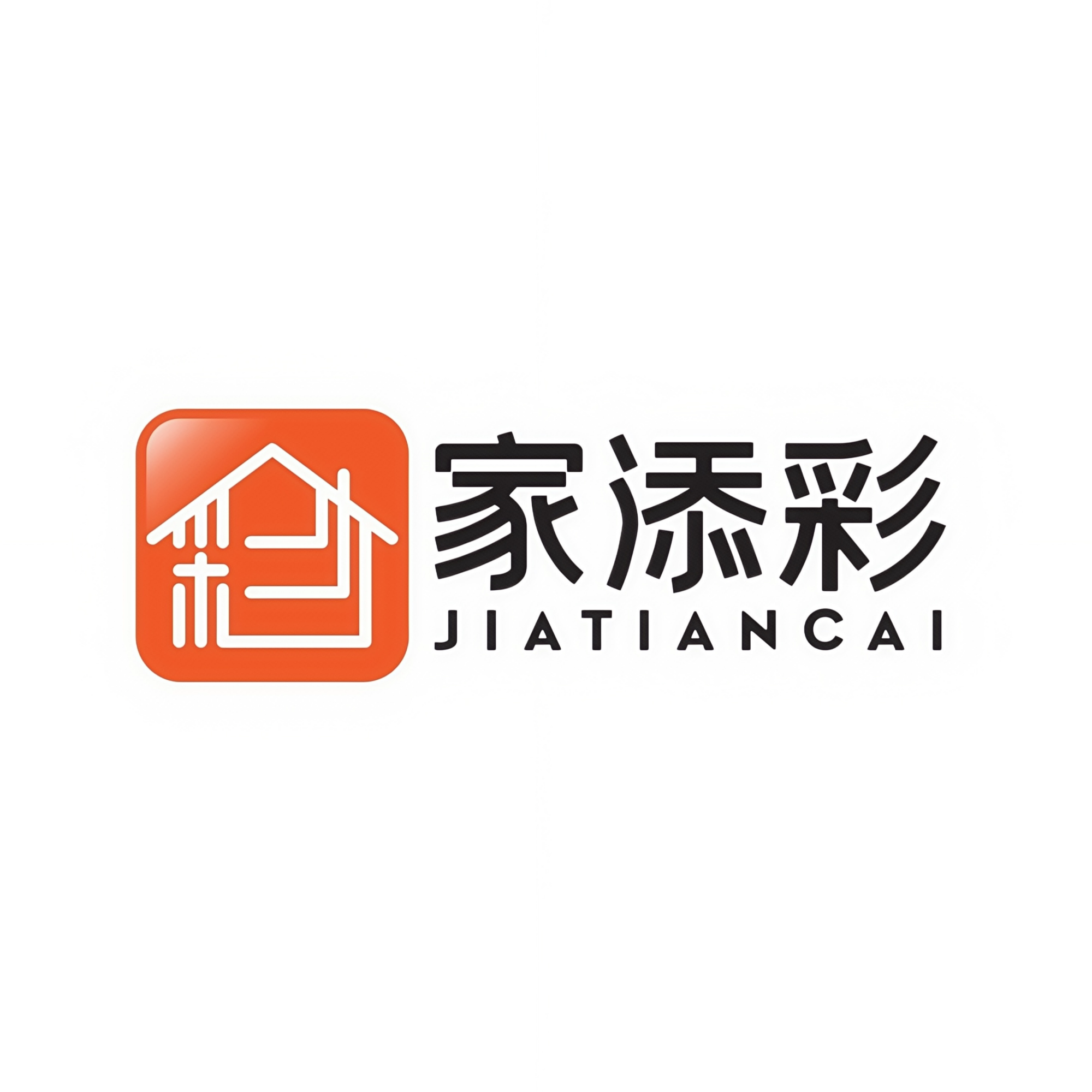 家添彩园艺专选店