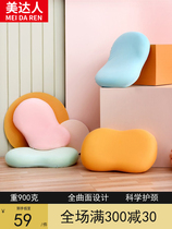 Cat Belly Pillow Pillow Protection Cervical Spine Sleep Special Pillow Core Dorm Room Students Girls Sleep Comfort Children Hot Pins