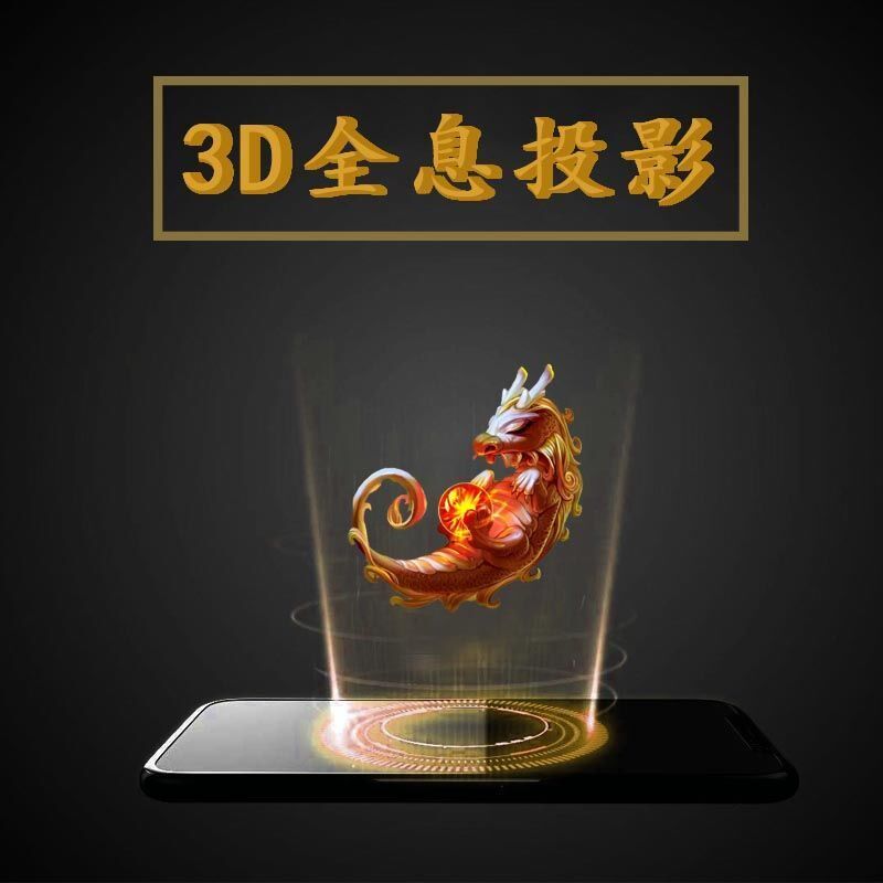 Mobile phone 3d holographic projection diy material 3d holographic projector homemade 3d holographic image physical optical experiment