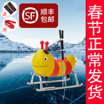 Outdoor cartoon ice car childrens adult skate car ice sledge internet celebrity sled snowmobile single and double variable skate car