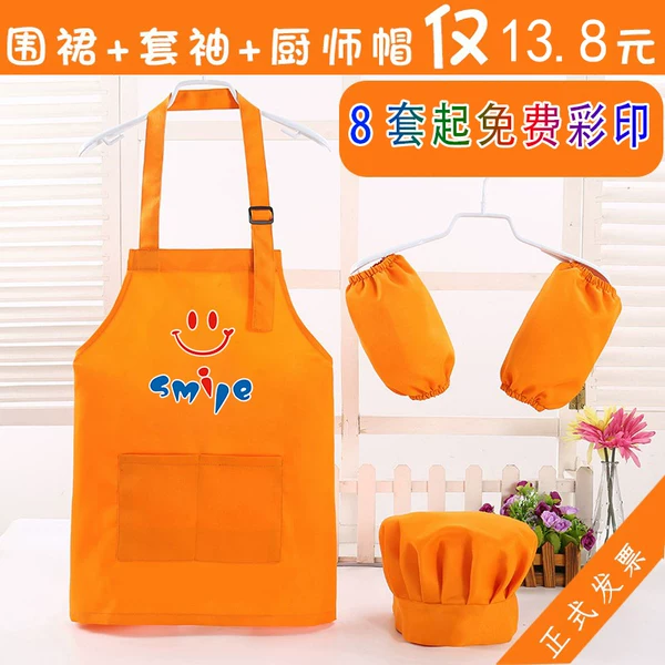 Товары от 达美沃旗舰店