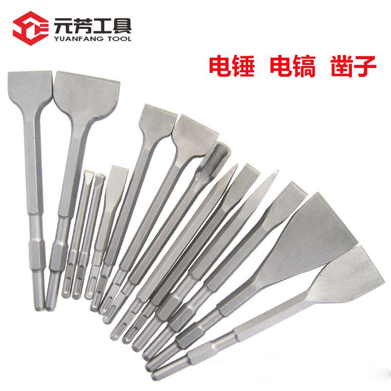 Shovel head electric hammer drill chisel earth hexagonal shank percussion against wall corner drill head round square head water wire groove wiring flat chipping pick head