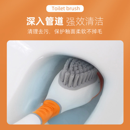 Little yellow duck diving duck toilet brush duck brush cute wall-mounted silicone model with base easy to use 2023 new style