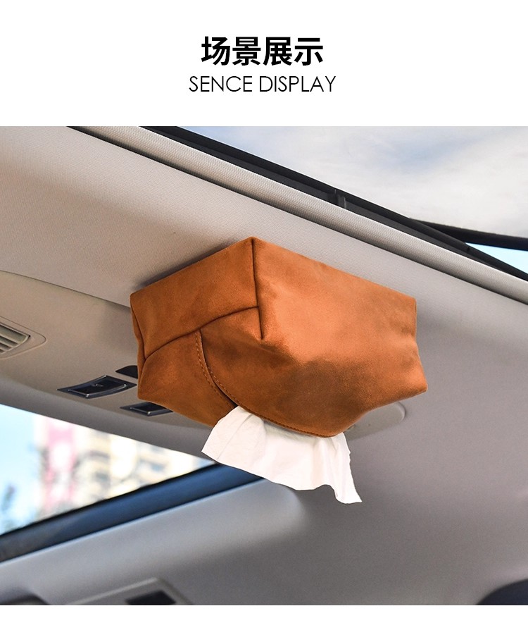 Car-Mounted Tissue Box with Magnetic Attachment for Car Ceiling, Hanging Style, High-End Leather, Simple and Creative Design