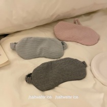 saltwater day miscellaneous ice sensation streaks deep sleep blindfold sleep shading eye aid sleeping cold hot compress soothing