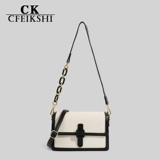 Небольшая дизайнерская цепь, сумка на одно плечо для отдыха, коллекция 2023