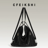 CFEIKSHI Оригинальная маленькая сумка клатч, вместительная и большая сумка на одно плечо, рюкзак, новая коллекция