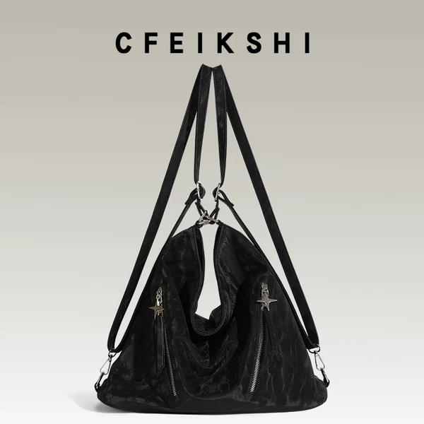 Товары от CFEIKSHI品牌店