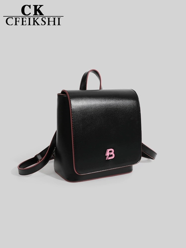 Вместительная и большая сумка, маленький универсальный рюкзак