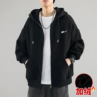 031 черный [плюш]