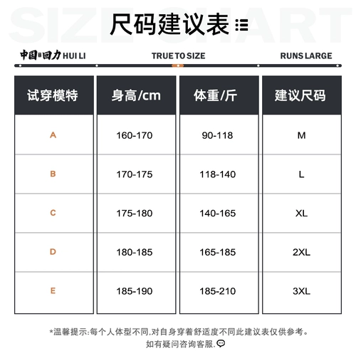 Warrior, демисезонная осенняя толстовка с капюшоном, куртка, в американском стиле, оверсайз