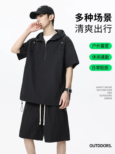 Warrior, мужской шелковый летний тонкий спортивный костюм, шорты, штаны, одежда для защиты от солнца, короткий рукав