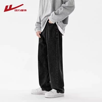 Черно-серый.【Обычный】