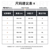 Warrior, летние тонкие джинсы, повседневные брюки, свободный прямой крой