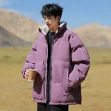 Warrior, бархатный пуховик, мужская демисезонная утепленная удерживающая тепло куртка