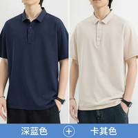 Глубокий синий+хаки