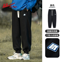 50 черный [обычный]