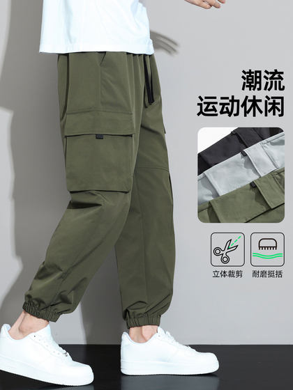 回力工装裤子男士夏季薄款多口袋冰丝九分裤宽松美式运动休闲长裤