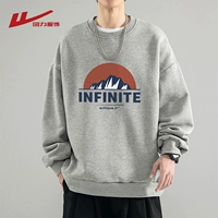 Светло -серый [обычный]