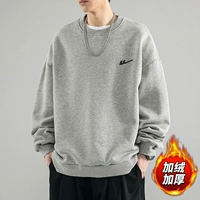 Светлый серый 02 [Plove]