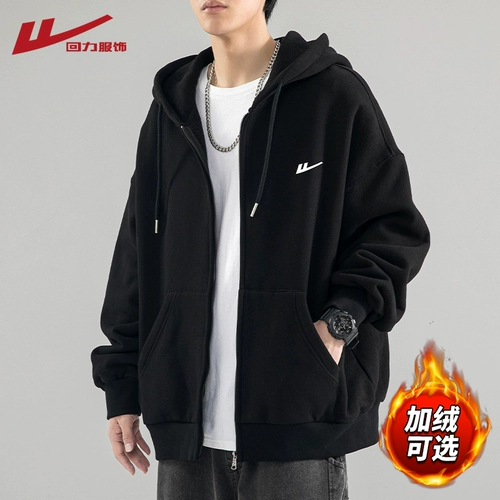 Warrior, мужская флисовая демисезонная толстовка с капюшоном, куртка для отдыха