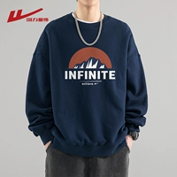 Глубокий синий [обычный]