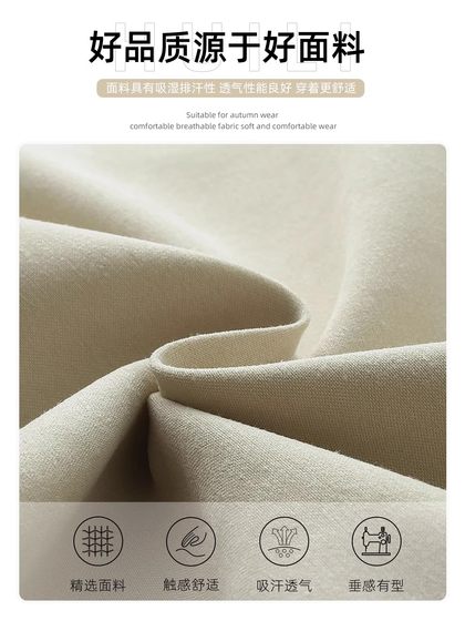 回力长袖衬衫男士夏季薄2025新款宽松休闲男生工装春秋装衬衣外套