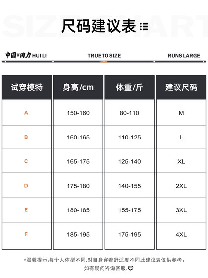 回力工装裤子男士夏季薄款多口袋冰丝九分裤宽松美式运动休闲长裤