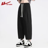 Warrior, хлопковые летние штаны, спортивные японские тонкие повседневные брюки для отдыха, оверсайз