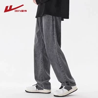 Серый.【Нормальный】