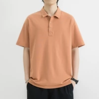 Карамельный цвет