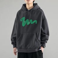 Темно -серой