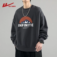 Глубокий серый [обычный]