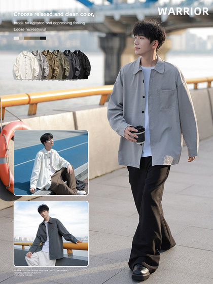 回力长袖衬衫男士夏季薄2025新款宽松休闲男生工装春秋装衬衣外套