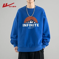 Кляйнлан [обычный]