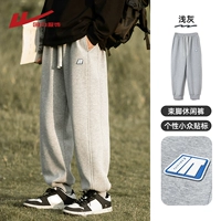 50 светло -серый [обычный]