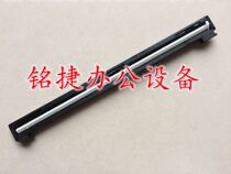 Suitable for Lenovo M2041 F2072 scanner scan head