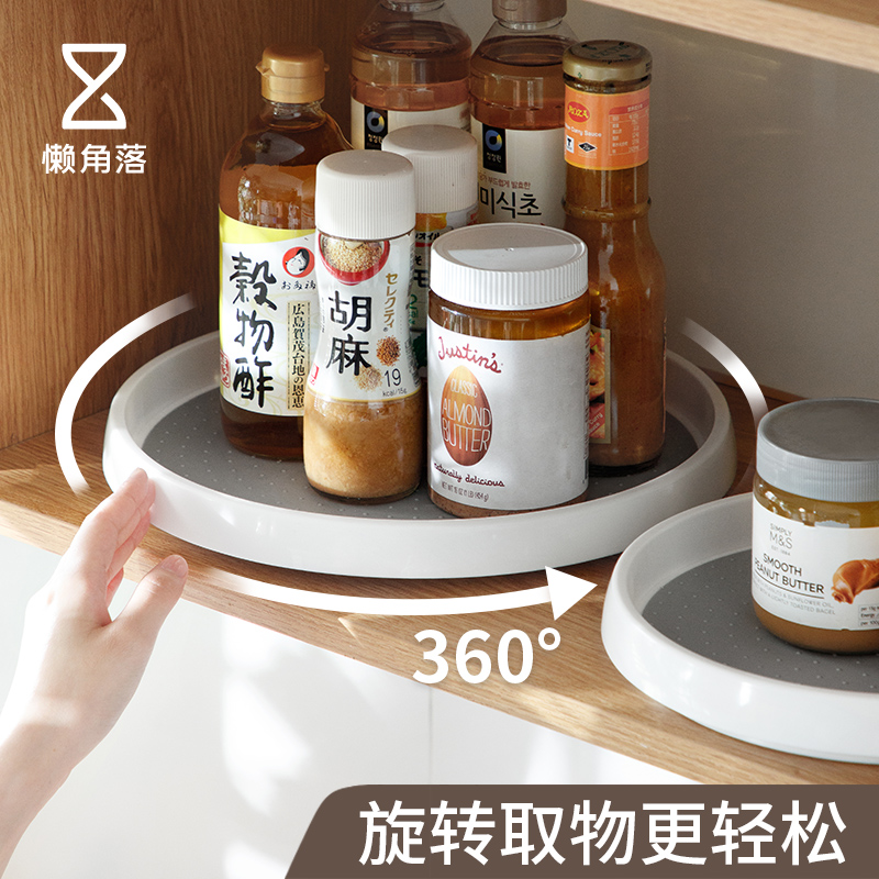Rotating rack kitchen special rotatable condiments household storage corner countertop oil salt sauce vinegar multi-functional