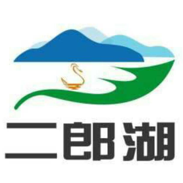 二郎湖生态园