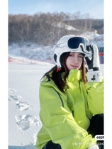 Changbai Mountain Ski Clothes Lease New Big Big Big Fluorescent Green Ski Cover with intra - wind - proof and waterproof