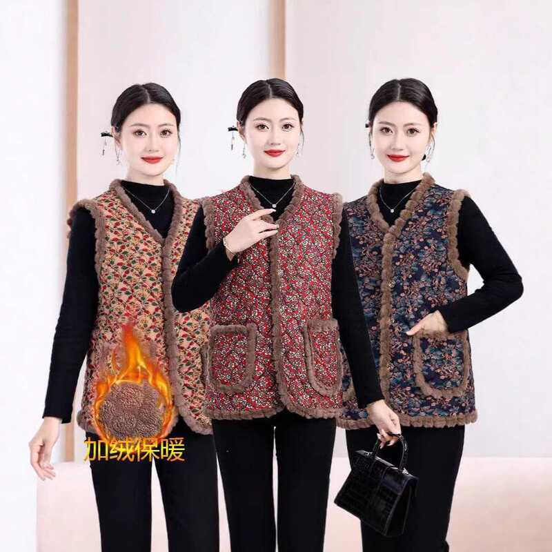 New Style Fleece-Lined Cotton Coat for Middle-Aged and Elderly, Thickened and Warm, Stylish Cotton Jacket, Large Size Winter Fashion Outerwear New Style Fleece-Lined Cotton Coat for Middle-Aged and Elderly, Thickened and Warm, Stylish Cotton Jacket, Large Size Winter Fashion Outerwear