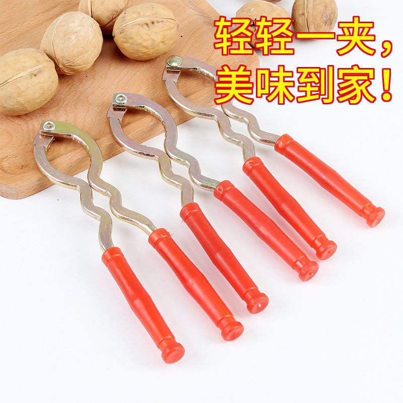 Nut head clip walnut clip household hickory nut pliers clip walnut sheller durable open walnut artifact hazel